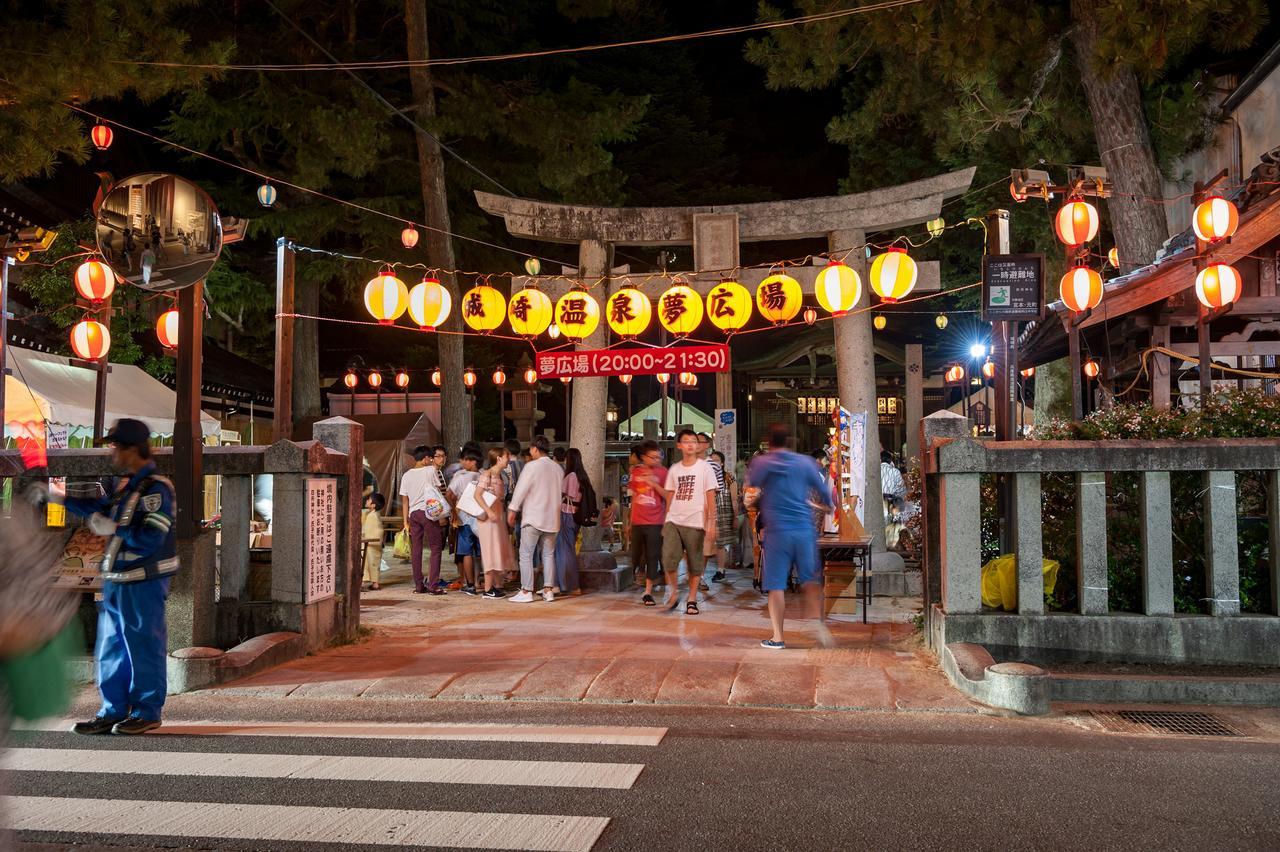 Koyado Enn Hotel Toyooka  Luaran gambar