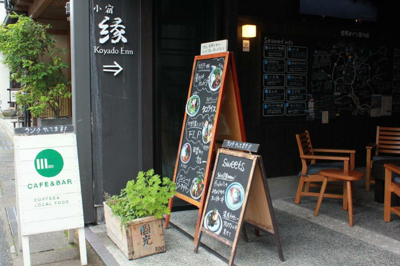 Koyado Enn Hotel Toyooka  Luaran gambar