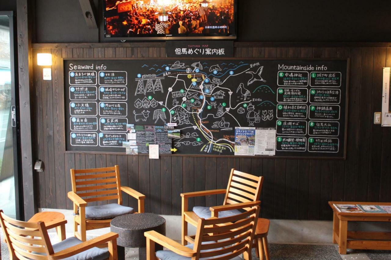 Koyado Enn Hotel Toyooka  Luaran gambar